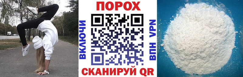 Amphetamine Розовый  Новозыбков 