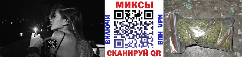БУТИРАТ Butirat  закладка  Новозыбков 