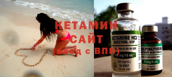 крисы Бугульма