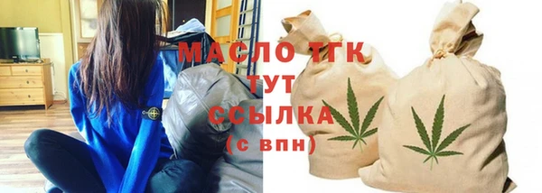a pvp Бородино