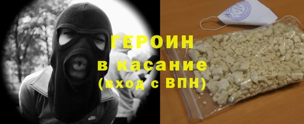 крисы Бугульма
