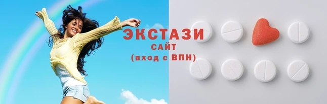 крисы Бугульма
