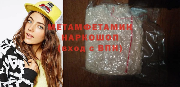 a pvp Бородино