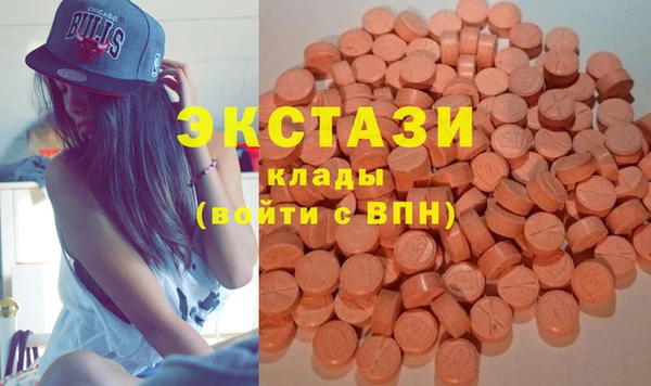 кокс Новокубанск