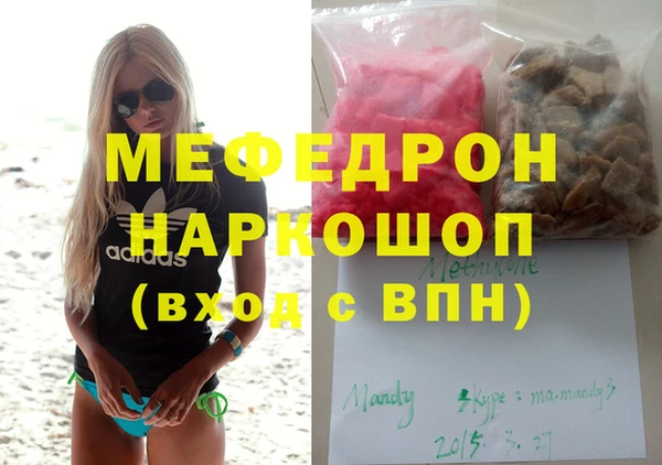 a pvp Бородино